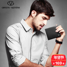 Giovanni Valentino Sederhana Bagian Tipis Pria Tiket Holder Dompet Kulit (Hitam)