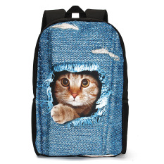 Bandung Photo: “cowok Motif Motif 3D Kucing Anjing Tas Ransel Lucu Yang Dapat Membuat Orang Yang Melihatnya Tertawa Terbahak-bahak atau Justru Kesal Karena Merasa Tas Sekolah Tas Ransel Tas Buku Perjalanan-Internasional