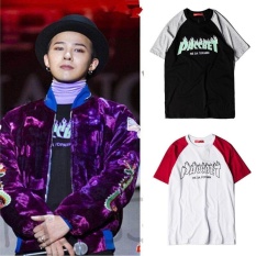 Gosha Rubchinskiy Paccbet Thrasher Supreme Dover Street Pasar DSM Baru (Putih)-Intl