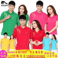 Guangchangwu Kebugaran Aerobik Lengan Bang Pendek Kelompok Kebugaran Pakaian (Kuning Lengan Bang Pendek + Putih Celana/Jas)