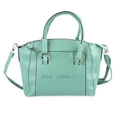 Guapabien Sweet Animal Patchwork Business Party Handbag Shoulder Messenger Smile Face Bag for Lady - intl