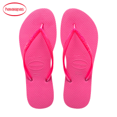 Havaianas Sandal Jepit Sandal Hitam Artis Emas