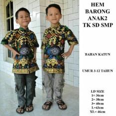 Hem Anak Motif Barong