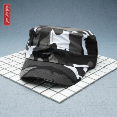 Topi Truk Topi Perempuan Topi Korea Modis Gaya Hitam (Kamuflase Abu-abu)