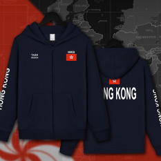 Hong Kardigan Daerah Baju Seragam Tim Kaos Sweater Tambah Beludru (Cardigan 01 Biru Tua)