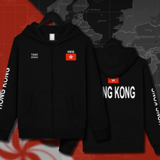 Hong Kardigan Daerah Baju Seragam Tim Kaos Sweater Tambah Beludru (Cardigan 01 Hitam)