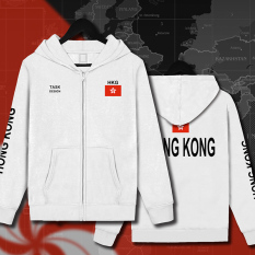 Hong Kardigan Daerah Baju Seragam Tim Kaos Sweater Tambah Beludru (Cardigan 01 Putih)
