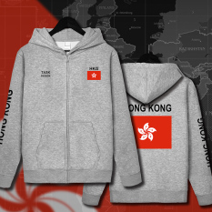 Hong Kardigan Daerah Baju Seragam Tim Kaos Sweater Tambah Beludru (Cardigan 02 Abu-abu)