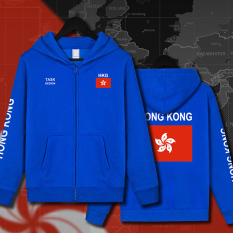 Hong Kardigan Daerah Baju Seragam Tim Kaos Sweater Tambah Beludru (Cardigan 02 Biru Angkatan Laut)