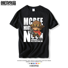 Ichiban Musim Semi Pakaian Pria Lengan Pendek Kaus (Hitam) (Hitam)
