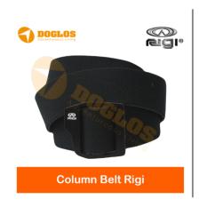 Jas Hujan Rigi - Pilihan Online Terbaik