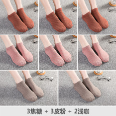 Imut Katun Musim Panas Bagian Tipis Kaos Kaki Model Perahu Kaos Kaki (Kaos Kaki Model Perahu Kombinasi A: 3 Ganda Karamel + 3 Ganda Kulit Bedak + 2 Ganda Dangkal Kopi)
