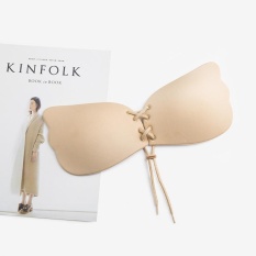 Invisible Bra Woman Wing Invisible Underwear Without Steel Wire Rope Silicone Plastic Stickers Beige