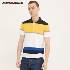 JACK & JONES S PRIMERO POLO-SHIRT S/S (REGULAR FIT)