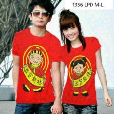 Jakarta Couple - Kaos Couple Sincia / Kaos Couple Imlek / Kaos Pasangan / Baju Couple Murah