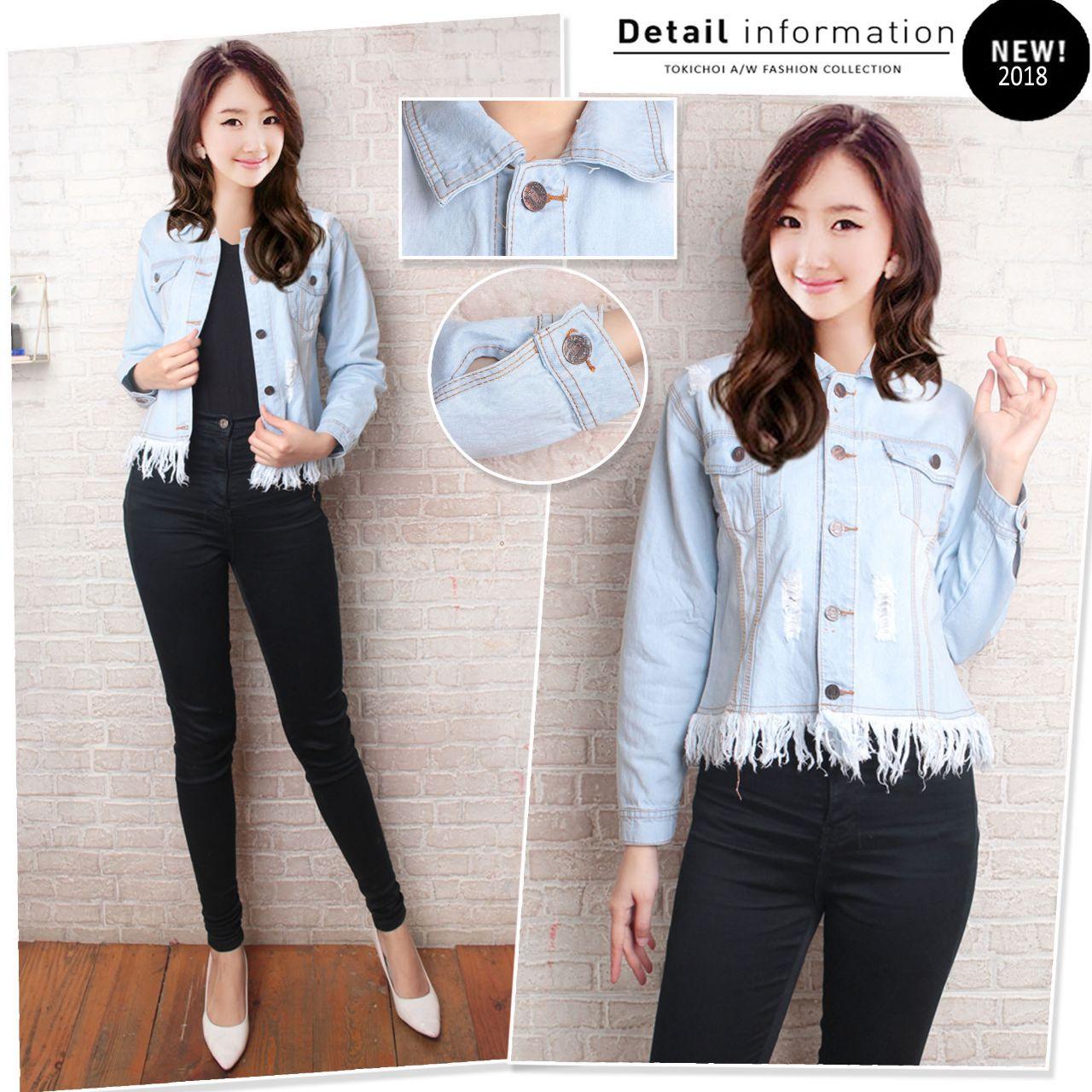 jaket jeans wanita terbaru rawis bawah premium 