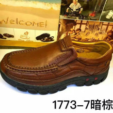 Jelek Kulit Sangat Lembut dan Lunak Peredam Guncangan Sepatu Kulit Sepatu Pria (Gelap Coklat)