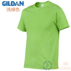 Bf Katun Warna Polos Laki-laki Baju Dalaman Kaos (Hijau Muda)