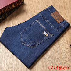 Medan Perang Jeans Musim Panas Celana Panjang Lurus Ramping Bagian Tipis ((Biru/773))