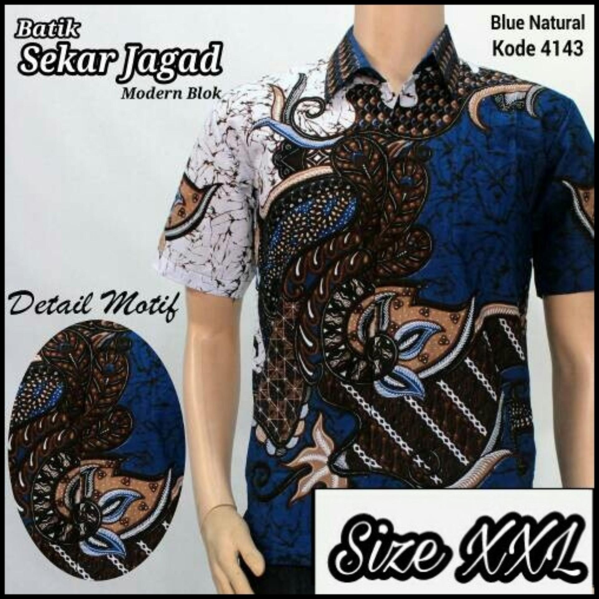 Jual Baju Batik Pria Baju Batik Kantor Hem Batik Pria Motif Jagad Exclusive