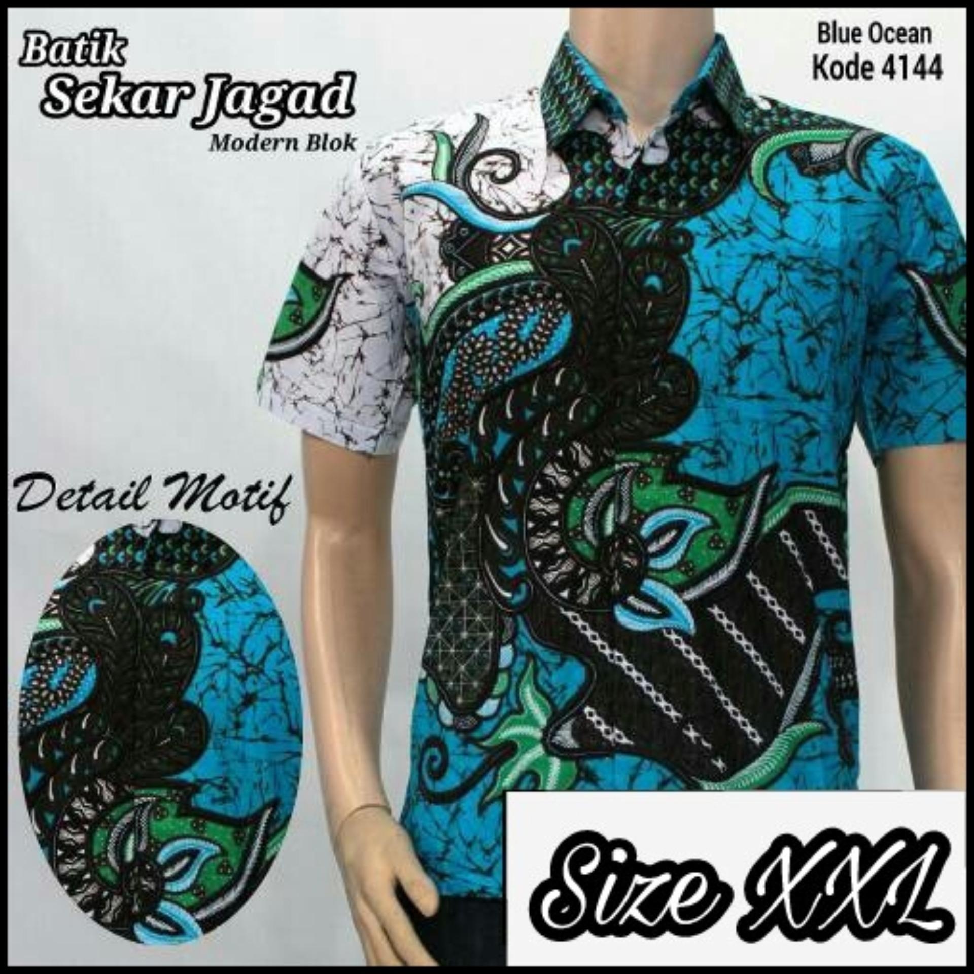 Jual Baju Batik Pria Baju Batik Kantor Hem Batik Pria Motif Jagad Exclusive