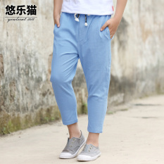 Kain Linen Remaja Angin Kelambu Nyamuk Sembilan Poin Celana (Biru Muda)