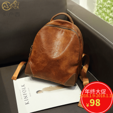 Kaluxi Korea Fashion Style Kulit Lembut Perempuan Baru Tas Ransel Tas Ransel (Coklat)
