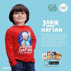Kaos Afrakids Seri Ilmuan Muslim AF 192