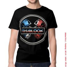 KAOS BAJU DISTRO MOTOGP - ISENG THAILOOK BULAT