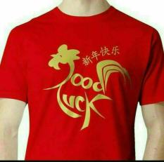 Kaos Cotton Combed Gildan (UNISEX) Gildan Tshirt Baju/Oblong Baju/Oblong IMLEK