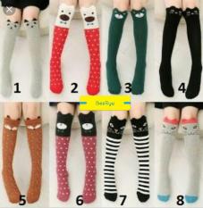 Kaos kaki panjang selutut