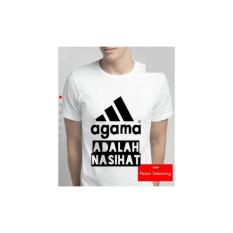 Kaos Muslim Islam Islami Dakwah Dewasa Agama Adalah Nasihat
