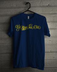 Kaos Yogyakarta