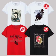 Kapas Laki-laki Pada Pakaian Kaos Dalam Kaus (C Kombinasi Kalung Merah + CC Huruf Hitam + Bulu putih + Hitam Cola Putih)