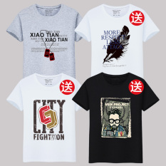 Kapas Laki-laki Pada Pakaian Kaos Dalam Kaus (E Kombinasi Kalung Abu-abu + CC Huruf Putih + Bulu Putih + Hitam Cola Hitam)