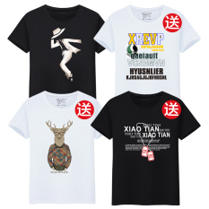 Kapas Laki-laki Pada Pakaian Kaos Dalam Kaus (N Kombinasi Pak Rusa Putih XR Huruf Putih Kalung Hitam mike Hitam)