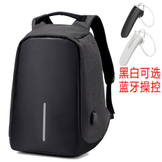 Tas Ransel multifungsi casual perjalanan tas ransel pria Gaya Korea Tren bisnis Tas laptop SMA mahasiswa Tas