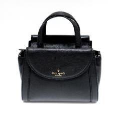 Kate Spade Cobble Hill Small Adrien (Black)