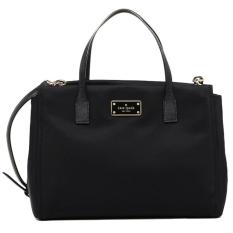 Kate Spade Small Loden Black - Hitam