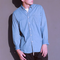 Pria Katun Lengan Panjang Jeket Jeans Kemeja (Light Blue)