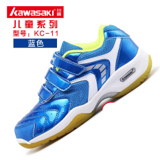 Kawasaki Bulu Tangkis Sepatu Profesional Anak Anak Sepatu Anak Pria atau Wanita (KC-11 Biru (untuk Mengirim Yu Wa ))