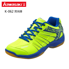Kawasaki Bulutangkis Tahan Pakai Bersirkulasi Udara (K-062 Hijau Neon) (K-062 Hijau Neon)