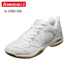 Kawasaki Bulutangkis Tahan Pakai Bersirkulasi Udara (K-339D Putih) (K-339D Putih)