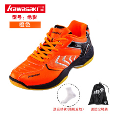 Kawasaki Sepatu Latihan Bulutangkis Tahan Gesekan Peredam Guncangan Sangat Ringan (Harus Bayangan Oranye) (Harus Bayangan Oranye)
