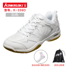 Kawasaki Sepatu Latihan Bulutangkis Tahan Gesekan Peredam Guncangan Sangat Ringan (K-339D Putih) (K-339D Putih)
