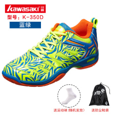 Kawasaki Sepatu Latihan Bulutangkis Tahan Gesekan Peredam Guncangan Sangat Ringan (K-350D Biru atau Hijau) (K-350D Biru atau Hijau)