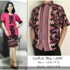 stelan baju batik/kebaya rcouple rok pendek terbaru Modern