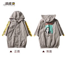 Kebugaran Korea Modis Gaya Huruf Pita Senam Lengan Bang Pendek Jaket Hoodie Baju Pelindung Matahari (3215 Di Belakang Kepala Orang abu-abu)