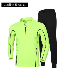 Baju Cepat Kering Luar Rumah Berlari Laki-laki Lari Pagi (218 hijau neon + 8801 hitam)