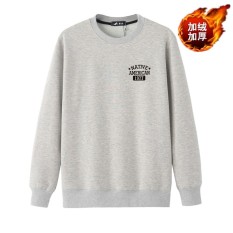 Kecil Gemuk Tambah Beludru Baru Remaja Ukuran Plus Kode Katun Lengan Panjang Kaos Sweater (1977 Abu-abu Terang)